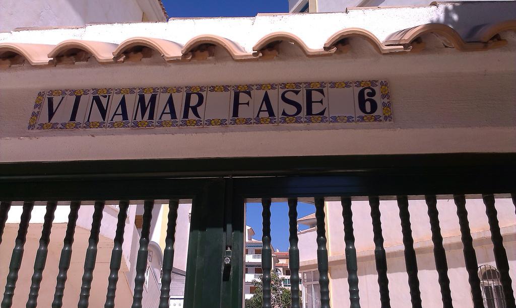 شقة La Mata Vinamar المظهر الخارجي الصورة